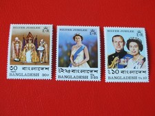 Bangladesh, 1977 Silver Jubilee Stamp Set, MNH.