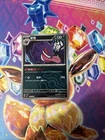 2025 Pokemon TCG Chinese Exclusive Gengar Master Ball CBB3C 0305/07 Holo Card NM