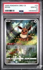 2025 PSA 10 Graded Pokemon Eevee 01 15/15 Gem Pack Vol 2 S. Chinese