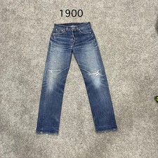 Vintage 90 USA Levi 501 Jeans Actual 28x31 Light Wash Blue Distressed Repaired