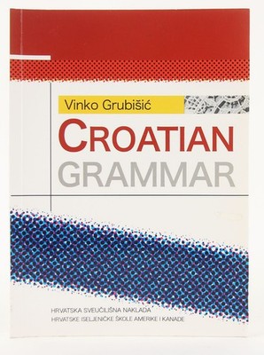 Croatian Grammar, Vinko Grubišić 2009 English-Speaking Student Learning Croatian