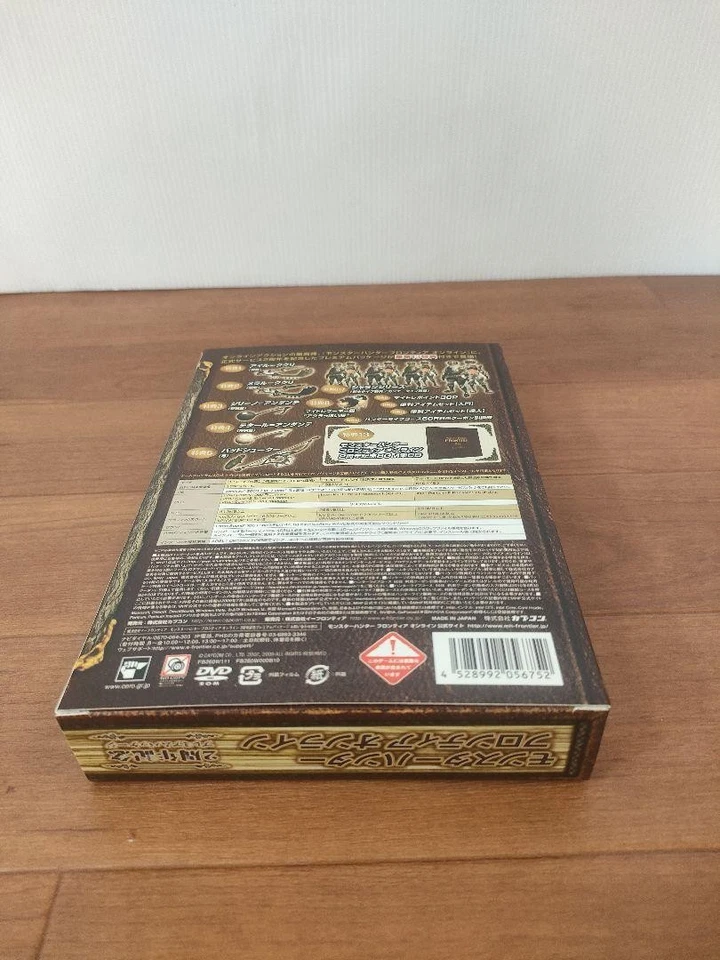 Monster Hunter Frontier Online 2nd Anniversary Premium Package PC Limited BGM CD - Image 4 of 4