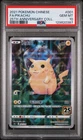 2021 POKEMON CHINESE 25TH ANNIVERSARY COLLECTION #001 FULL ART/PIKACHU PSA 10