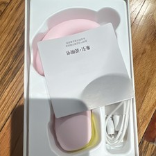 Vibrador