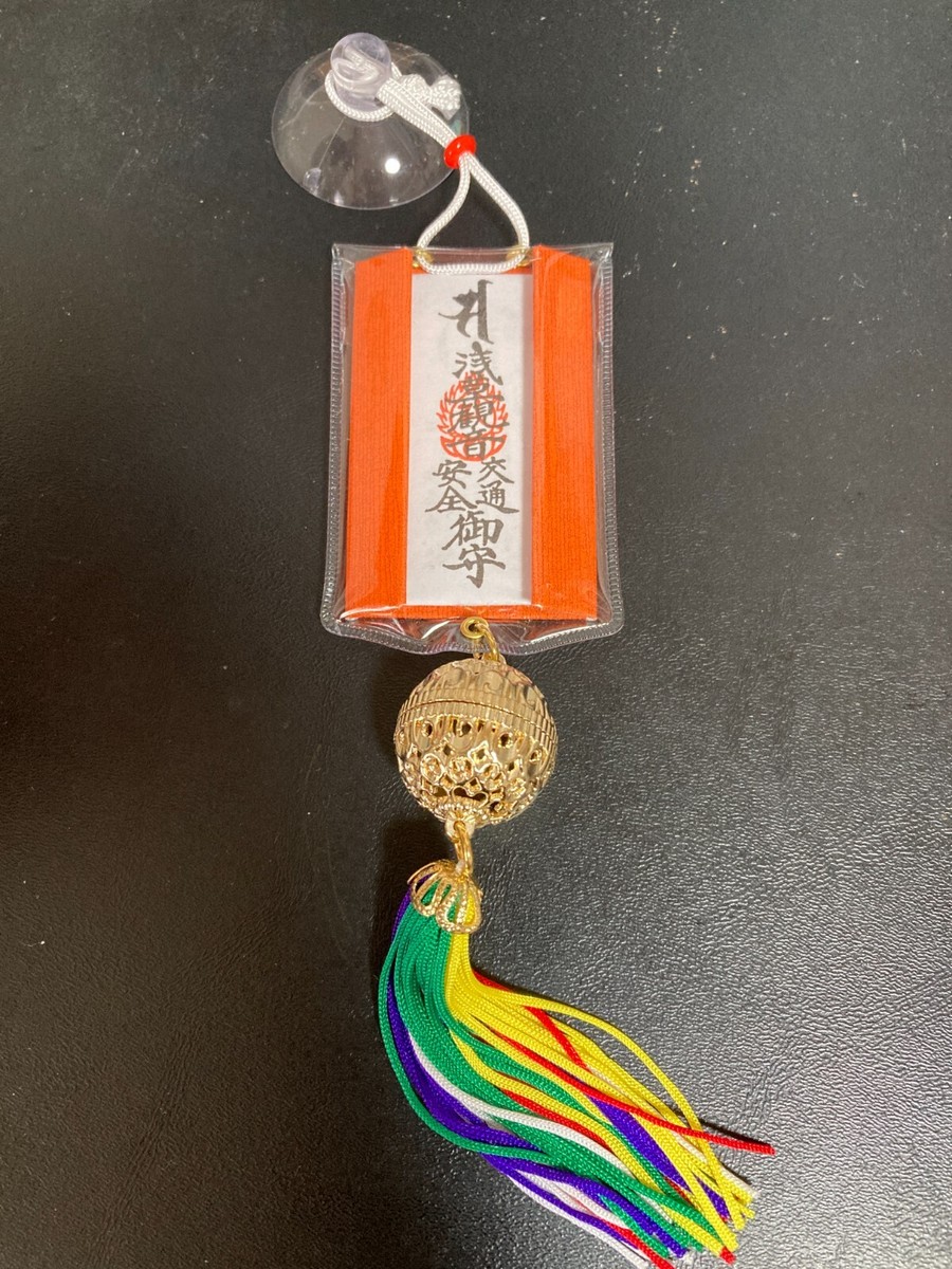 Asakusa Sensoji Temple Japanese OMAMORI Kotsu Anzen Amulet Traffic