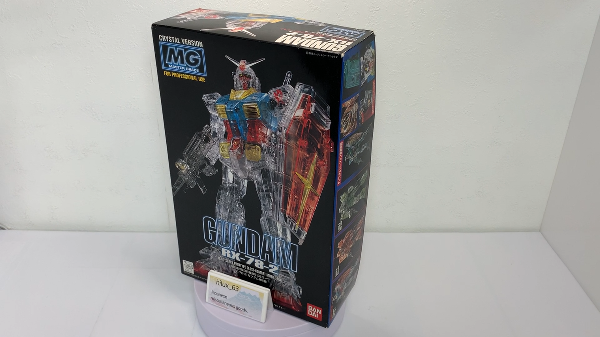 Bandai MG 1/100 RX-78-2 Gundam Crystal Version Mobile Suit Bandai MG 1/100 RX-78-2 Gundam Crystal Version Mobile Suit