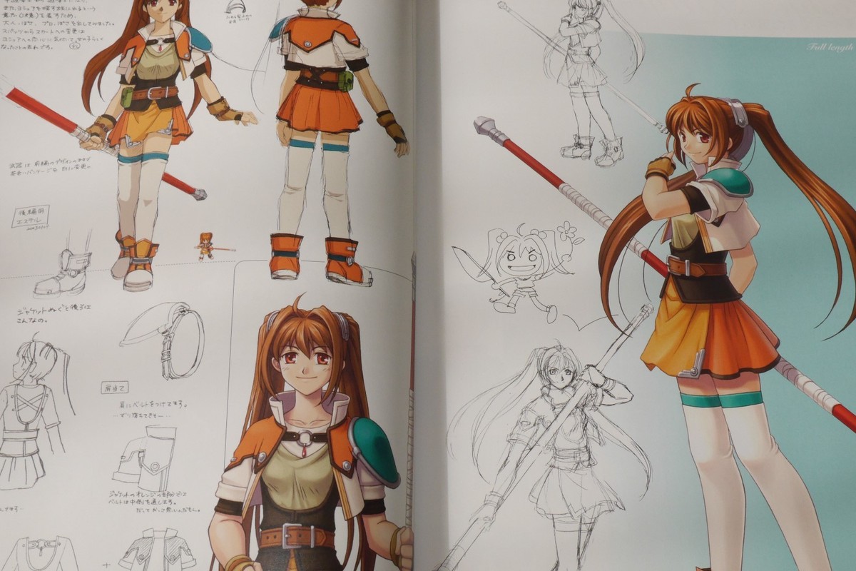 The Legend of Heroes Sora No Kiseki Fc&sc Special Collection Book