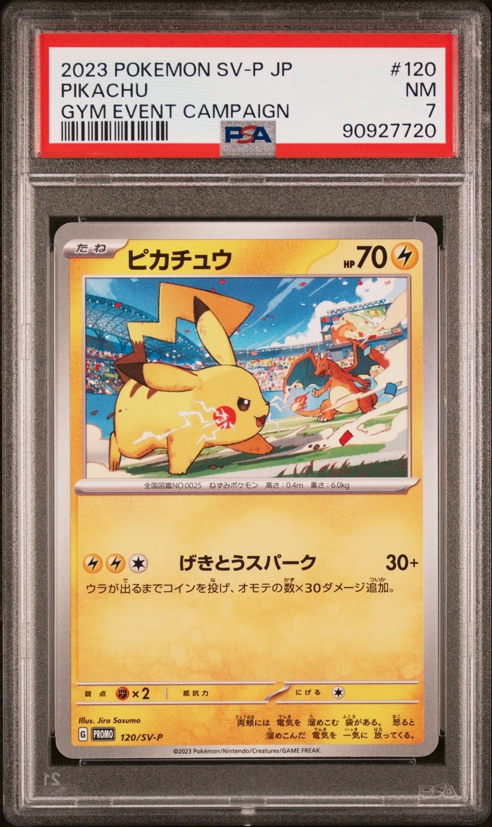 PSA 7 Pikachu Gym Event Charizard #120 2023 Pokemon Japanese Sv-P