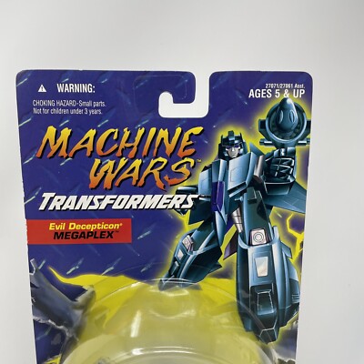 Transformers Machine Wars MEGAPLEX Kenner New Sealed Decepticon
