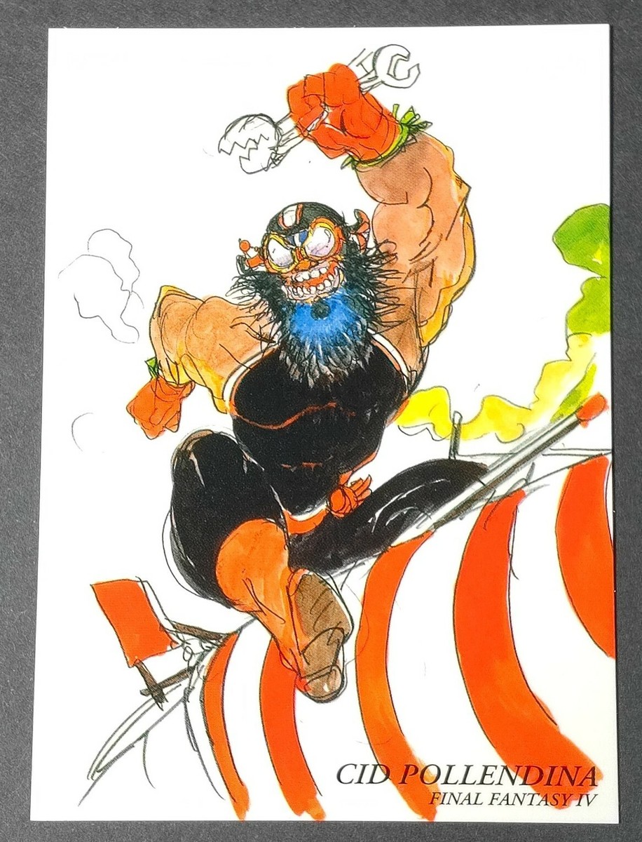Cid Pollendina Final Fantasy 4 Art Museum Card 1st Ed #300 Square