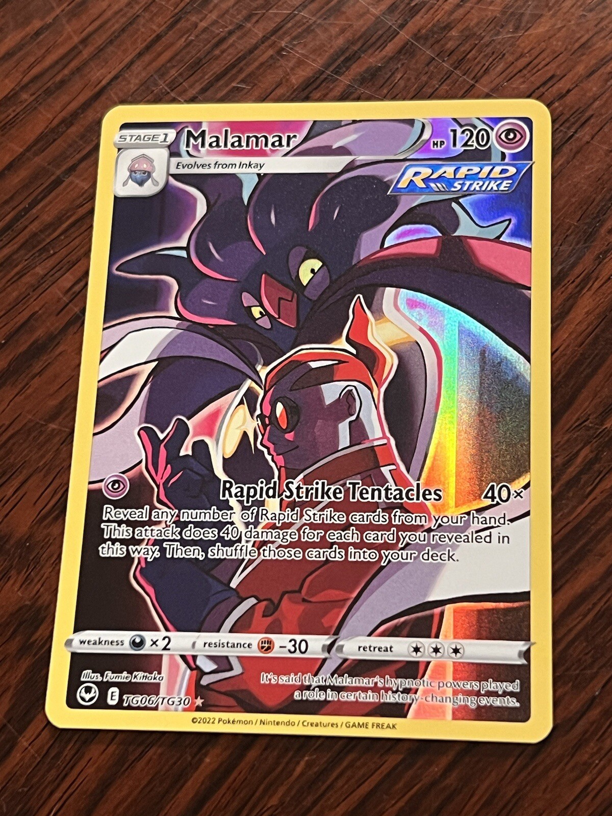 Malamar TG06/TG30 • Rare Full Art • Silver Tempest Pokémon TCG • M/NM Pack Fresh