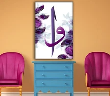 2-DECOBRITISH CANVAS ART WALL PICTURES MODERN PRINT 8sadddjcfh9