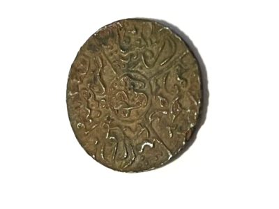 1334/Year 5 Saudi Arabia/Hejaz 1/4 Qirsh/Mecca Coin Hussein Ben