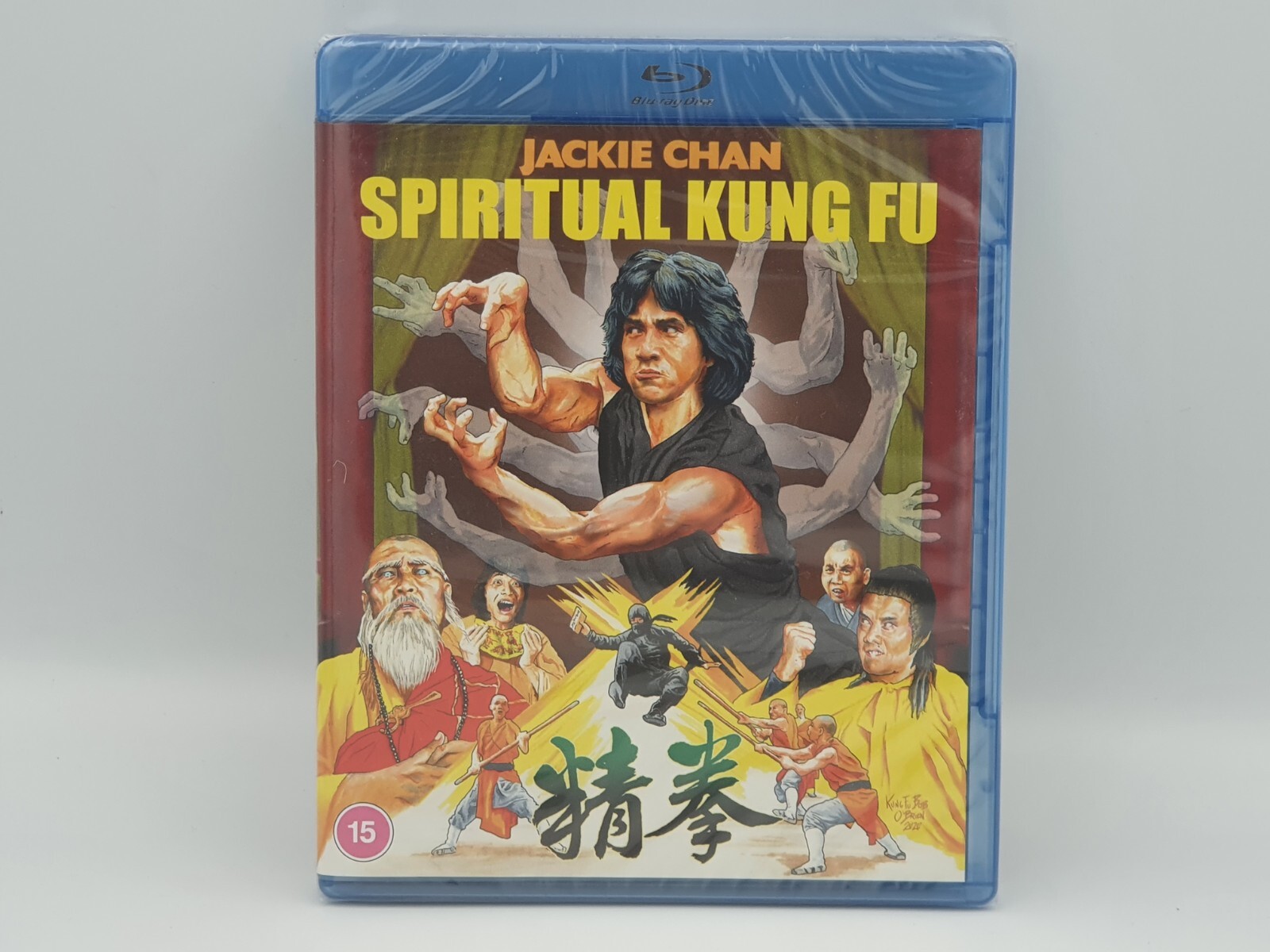 New & Sealed Spiritual Kung Fu Bluray Jackie Chan 88 Films