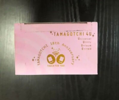 Tamagotchi 4U Anniversary Version Royal Pink Color Bandai Limited
