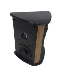 Definitive Technology Model:  SR9040 Bipolar ...