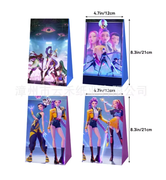 Подарочные пакеты Kpop Demon Hunters конфеты аниме крафт-бумага подарки для вечеринок - Изображение 2 из 4