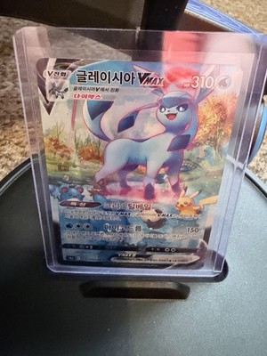Pokémon TCG Glaceon Vmax Alt Art Eevee Heroes Korean 091/069