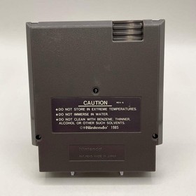 Captain Skyhawk NES Used #1