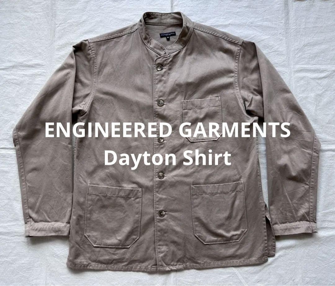 名作【ENGINEERED GARMENTS 】 Dayton Shirt Engineered Garments Dayton Shirt Beige Shipping from Japan