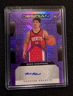 Beautiful 2024-25 Reed Sheppard Houston Rockets Rookie Patch Auto Rc #11/75!!