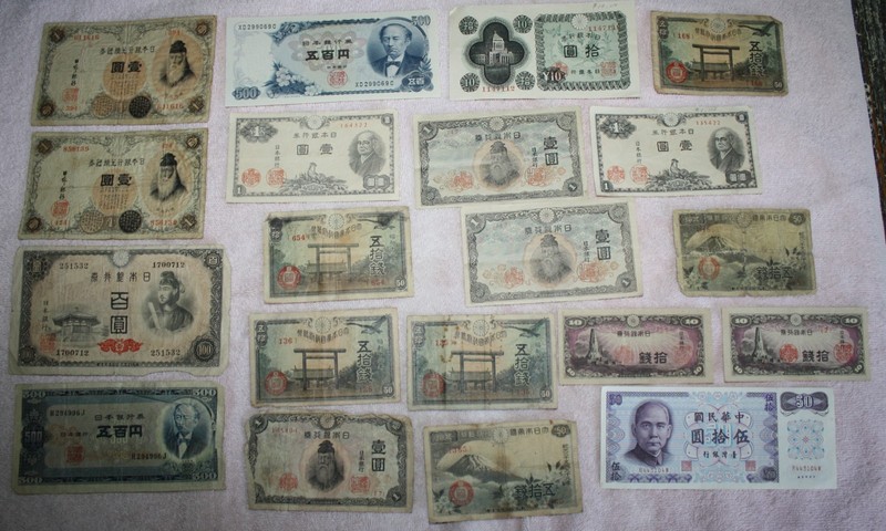 Collection/Lot of 20 old Japanese Banknotes various denominations