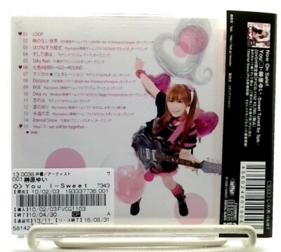 YouI Yui ALBUM / 榊原ゆい Yui Sakakibara [CD][OBI] Anime