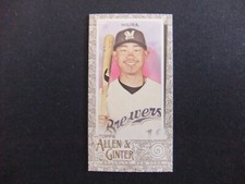 MULTIPLE YEARS OF TOPPS ALLEN AND GINTER BASE AND INSERT CARDS *PICK FROM LIST*