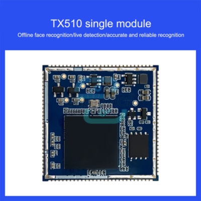 TX510 AI Face Recognition Module Live Detection Identification Screen w/Camera