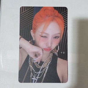 Soyeon Windy | eBay