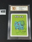 Bulbasaur Old Maid Pokemon Playing Cards Japanese Grade 10