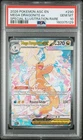 2026 POKEMON ASC EN-ASCENDED HEROES #290 MEGA DRAGONITE EX PSA 10