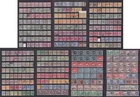 Cyprus QV - GV 1880 - 1935 Duplicated Stamps Used, MM etc. Cat very approx £2000