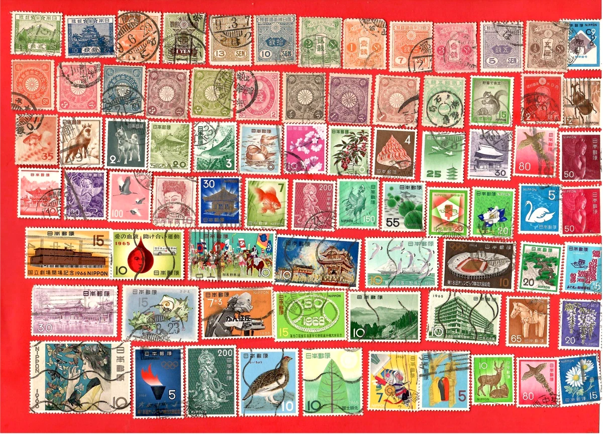 日本邮票| eBay