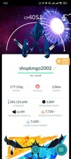 Share Pokémon G0 -- Shiny Necrozma Bg Global...