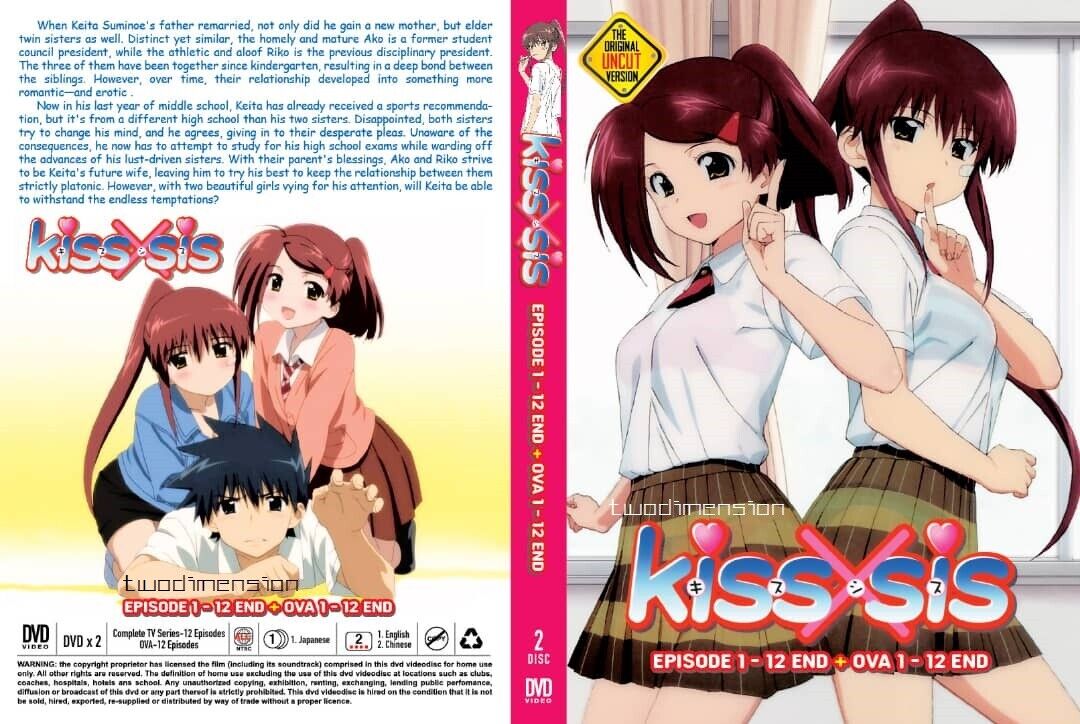 Kiss×sis (OAV) - Anime News Network