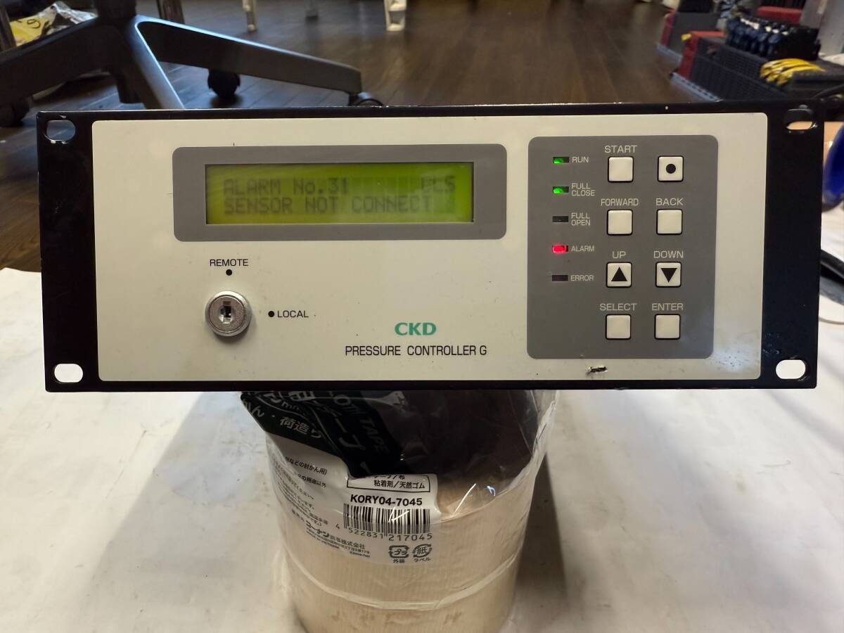 CKD VEC SFF-X0001 Pressure controller | eBay CKD VEC SFF-X0001 Pressure controller | eBay