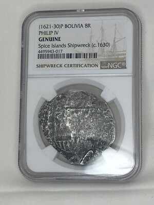 1621-1630)P Bolivia 8 Reales - Philip IV - NGC Genuine Spice