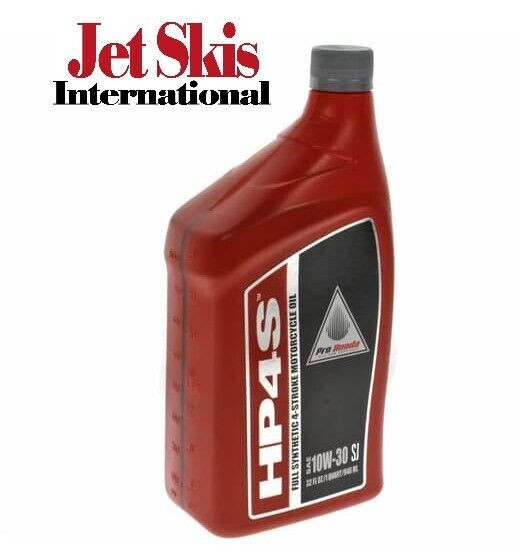 1 Quart