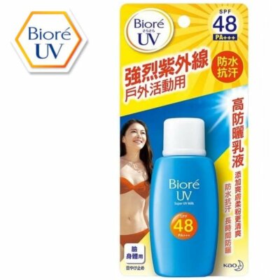 32362- Kao Biore UV Sunscreen for Body & Face SPF48 PA+++ 50ml Waterproof