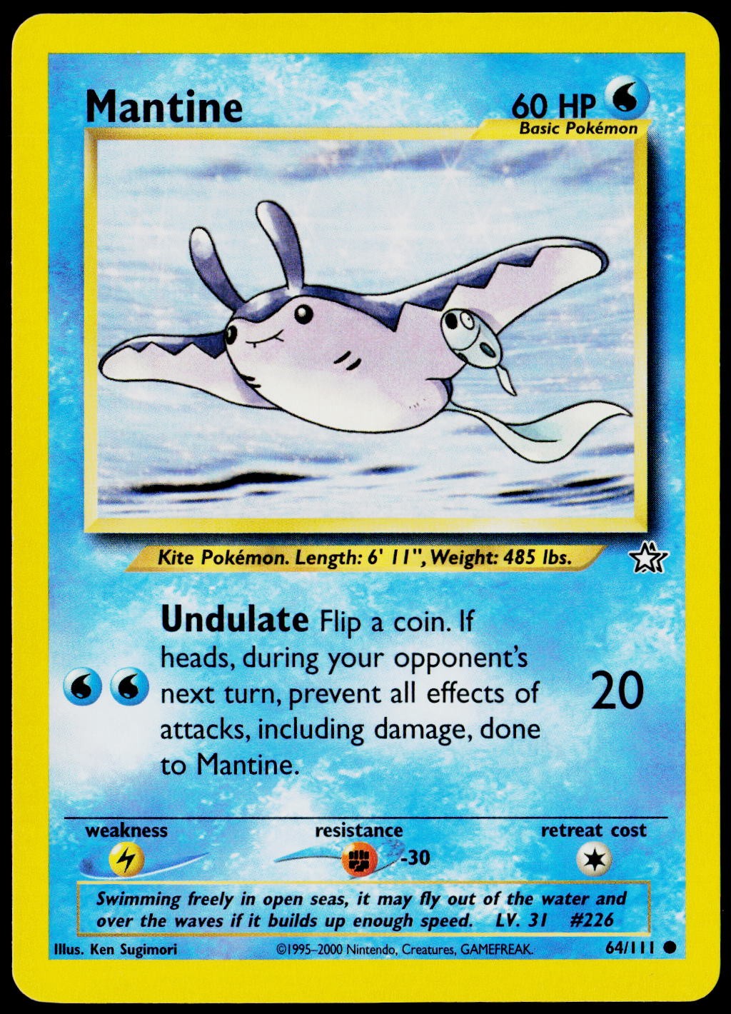 Mantine 064/111 Neo Genesis LP Unlimited
