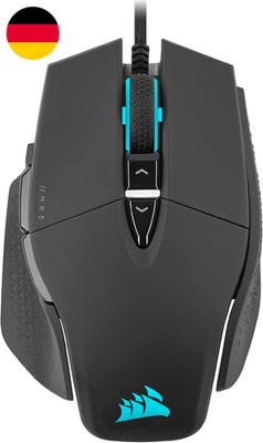 Corsair M65 RGB Ultra Wired Tunable FPS Gaming-Maus - Schwarz