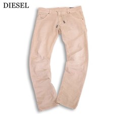 DIESEL KROOLEY NE Stretch Easy Sweat Denim Pants Jog Jeans Sz.26 Men s