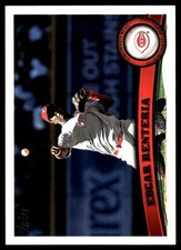 Edgar Renteria 2011 Topps Update #US110 Reds MLB READ FREE SHIPPING AutographDen