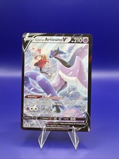 articuno pokemon card v (18/100) - Battle Partners (sv9) you may draw a card Galarian Articuno V SR SA