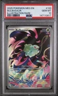 2025 POKEMON MEG EN-MEGA EVOLUTION #133 BULBASAUR ILLUSTRATION RARE PSA 10