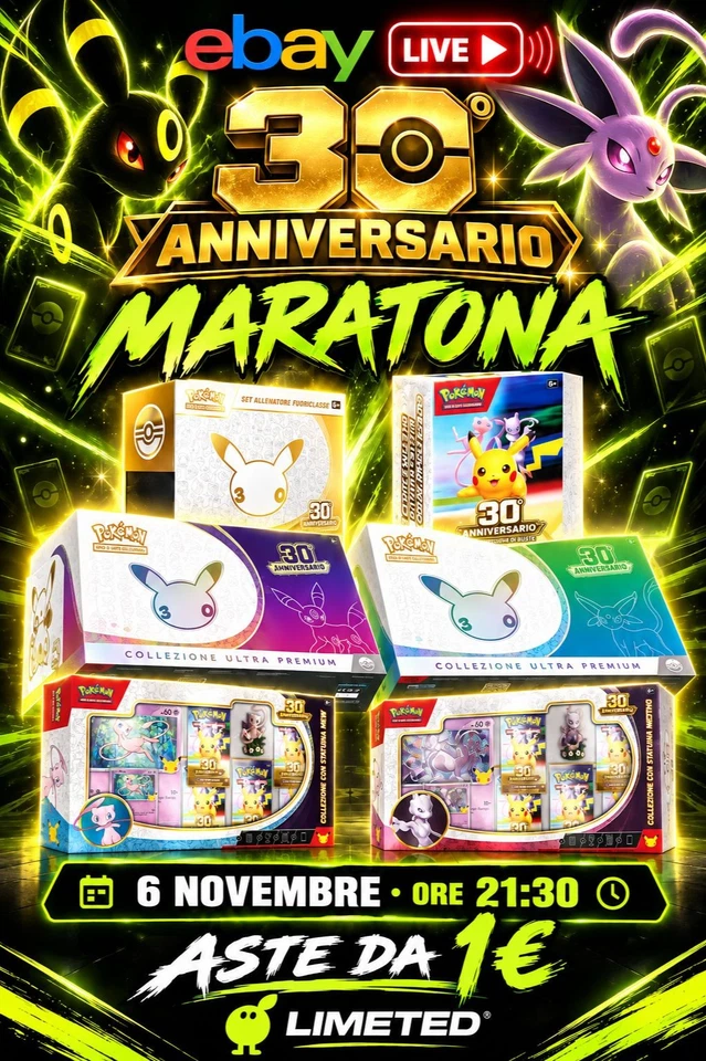 Maratona Prodotti 30th Anniversario | aste da 1€ - Statuine e forse...UPC?!