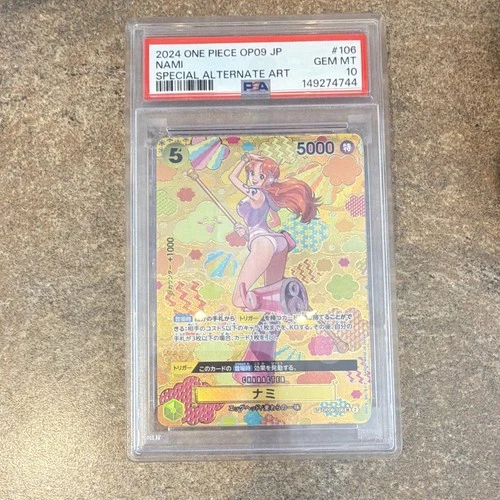 Nami 2024 Nami #OP09 Alt Art