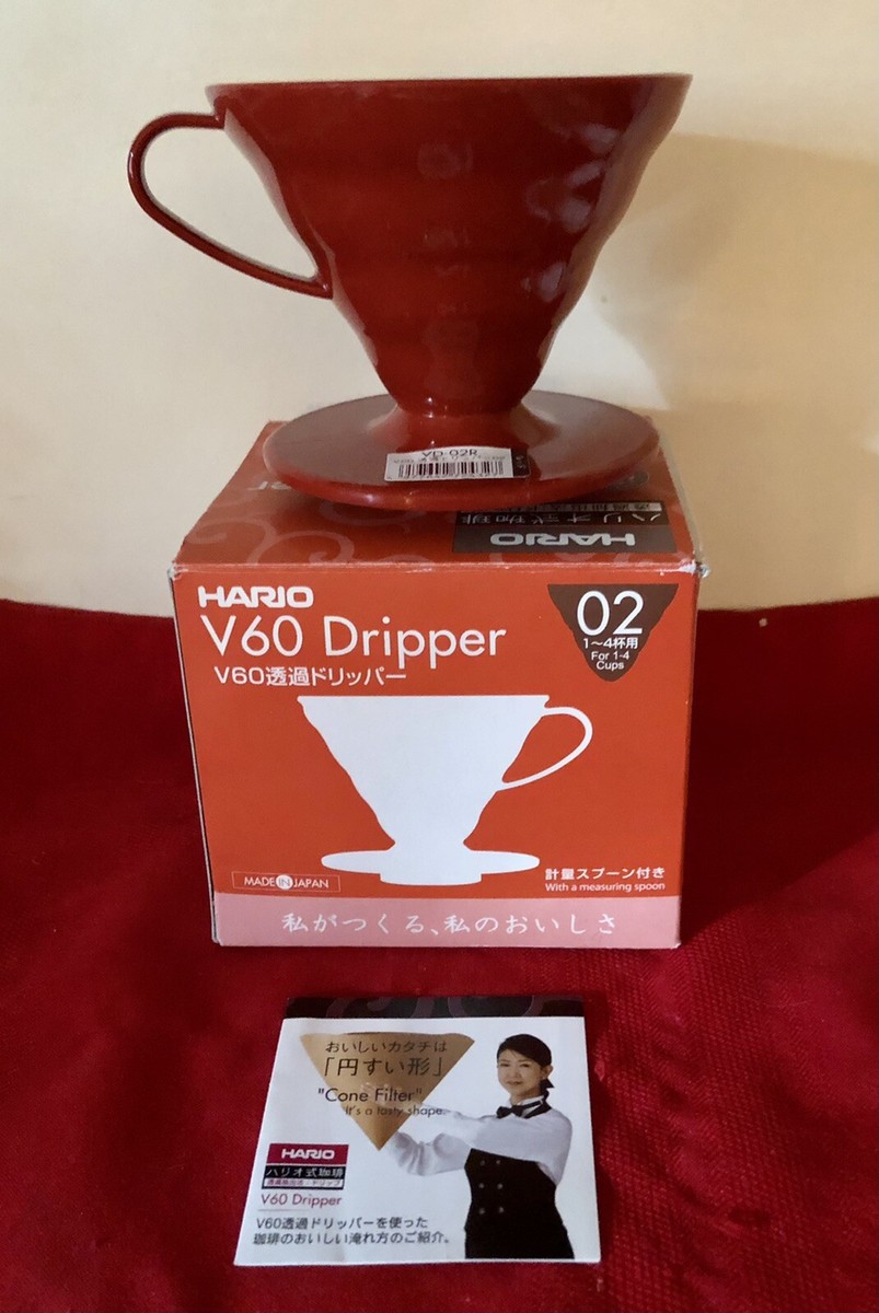 Hario V60 Handcrafted Pour Over Coffee Dripper With Coffee Scoop  Arit Porcelain Vdc02w 14 Cups Kiichin 4977642723122 0