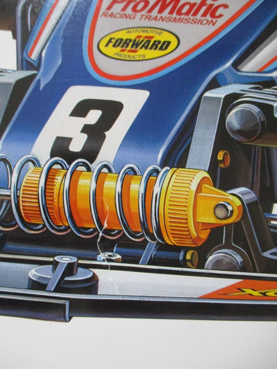 タミヤNOVAFOX Fox On The Run - Building The Tamiya Novafox - TamiyaBlog